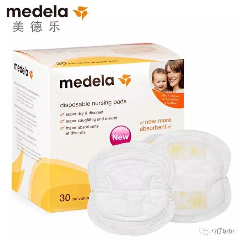 孕妈囤货清单表,妈妈宝宝囤货攻略清单