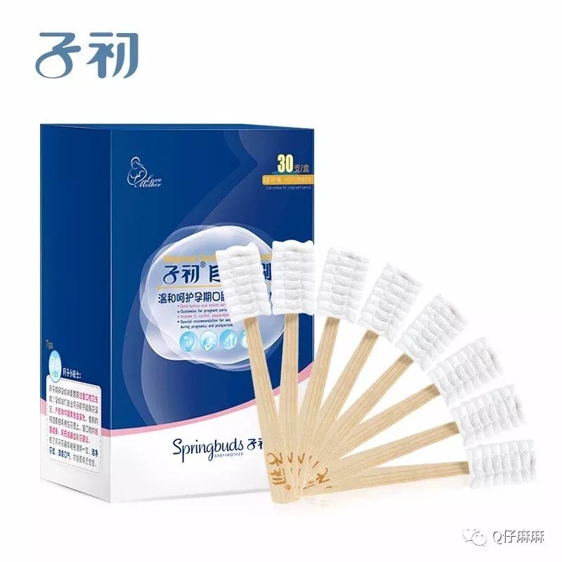 孕妈囤货清单表,妈妈宝宝囤货攻略清单