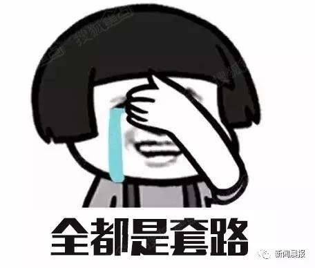 创业赚钱却不长久的原因,创业挣不到钱还要坚持吗