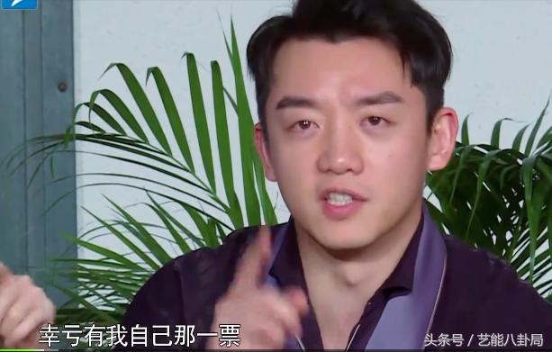 陈赫好男人就是我完整版,好男人陈赫完整版