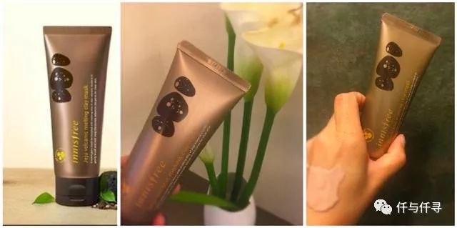 深层保湿白泥面膜,补水保湿面膜泥浆面膜