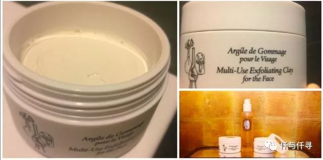 深层保湿白泥面膜,补水保湿面膜泥浆面膜