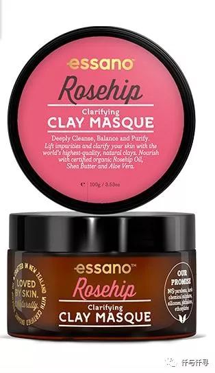 用完车祸女介绍的眼线同品牌粉底，要用9款泥膜做深层清洁才足够