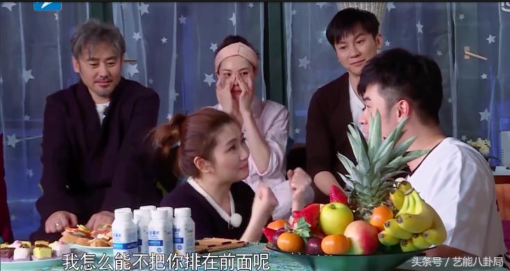 陈赫好男人就是我完整版,好男人陈赫完整版