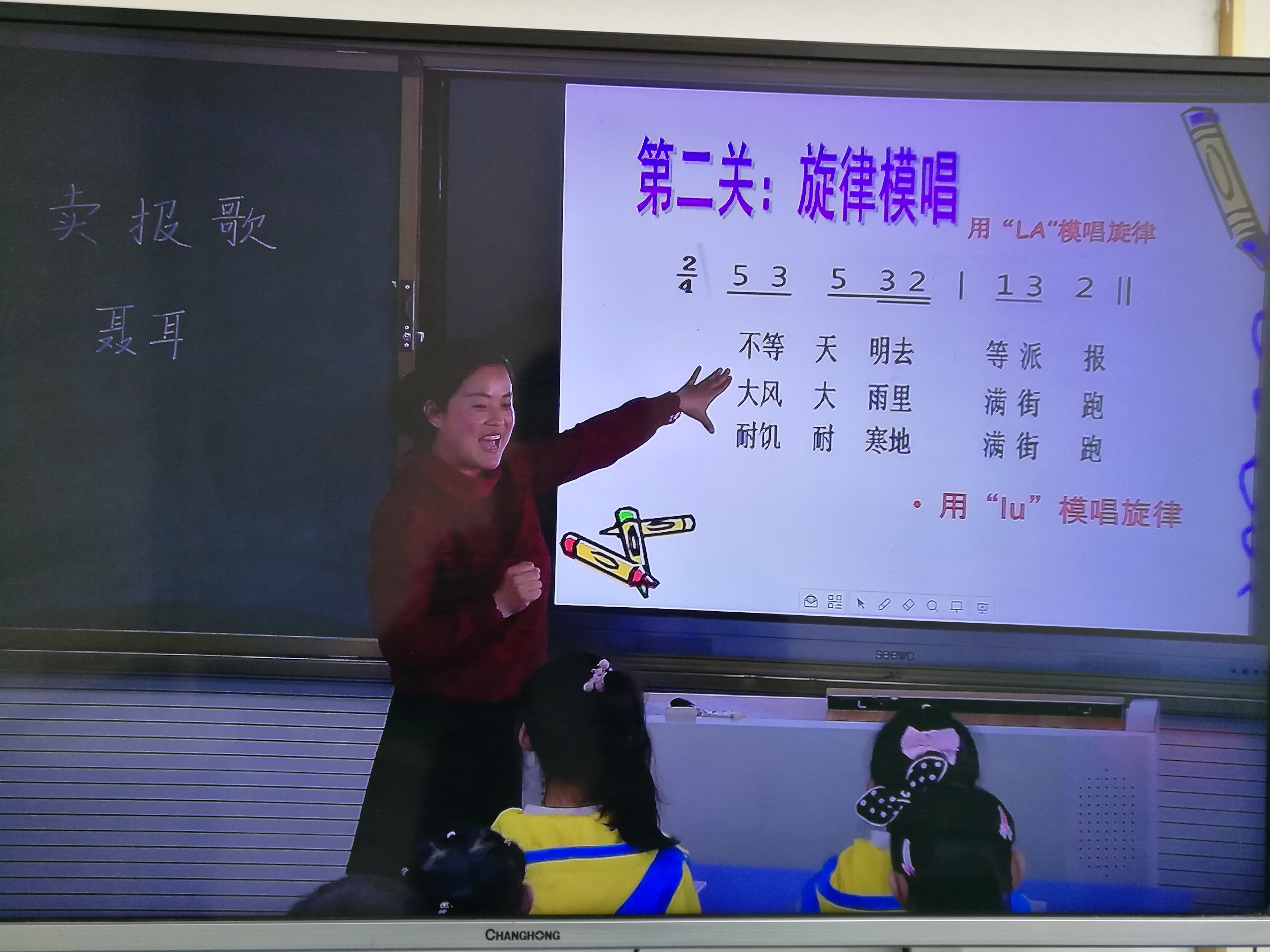 东区小学新录播室助力教师“晒课”创优