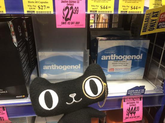 穿越澳洲小说,穿越澳大利亚视频