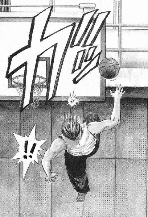 80后灌篮高手真人版,80年代的青春灌篮高手