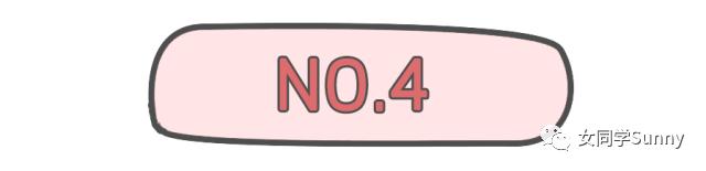 贫民窟女孩空瓶好物,贫民窟女孩空瓶