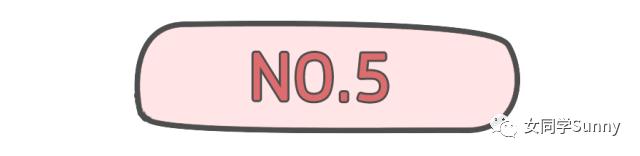 贫民窟女孩空瓶好物,贫民窟女孩空瓶