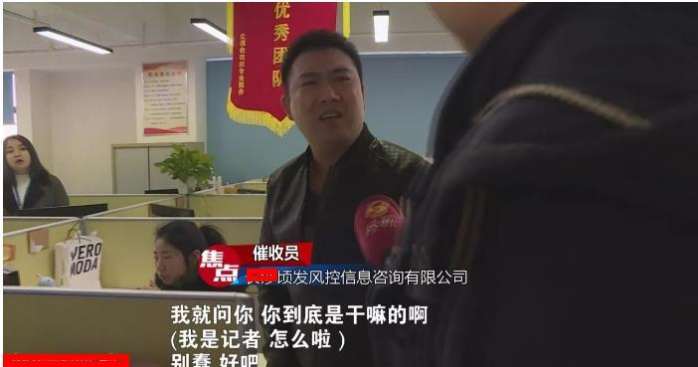 面对网贷暴力催收怎么投诉,面对网贷暴力催收该怎么办