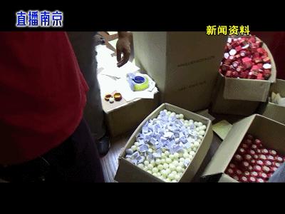 微商被侵权怎么办,微商出现假货怎么办呀