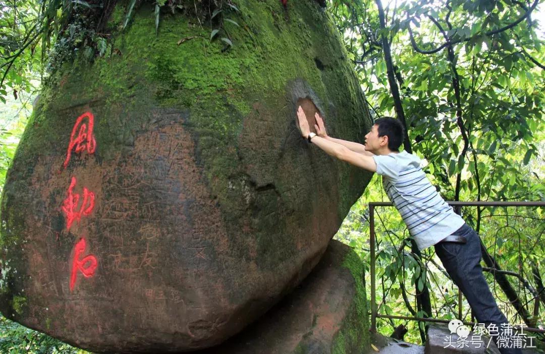 朝阳湖风景名胜区,朝阳湖美景视频