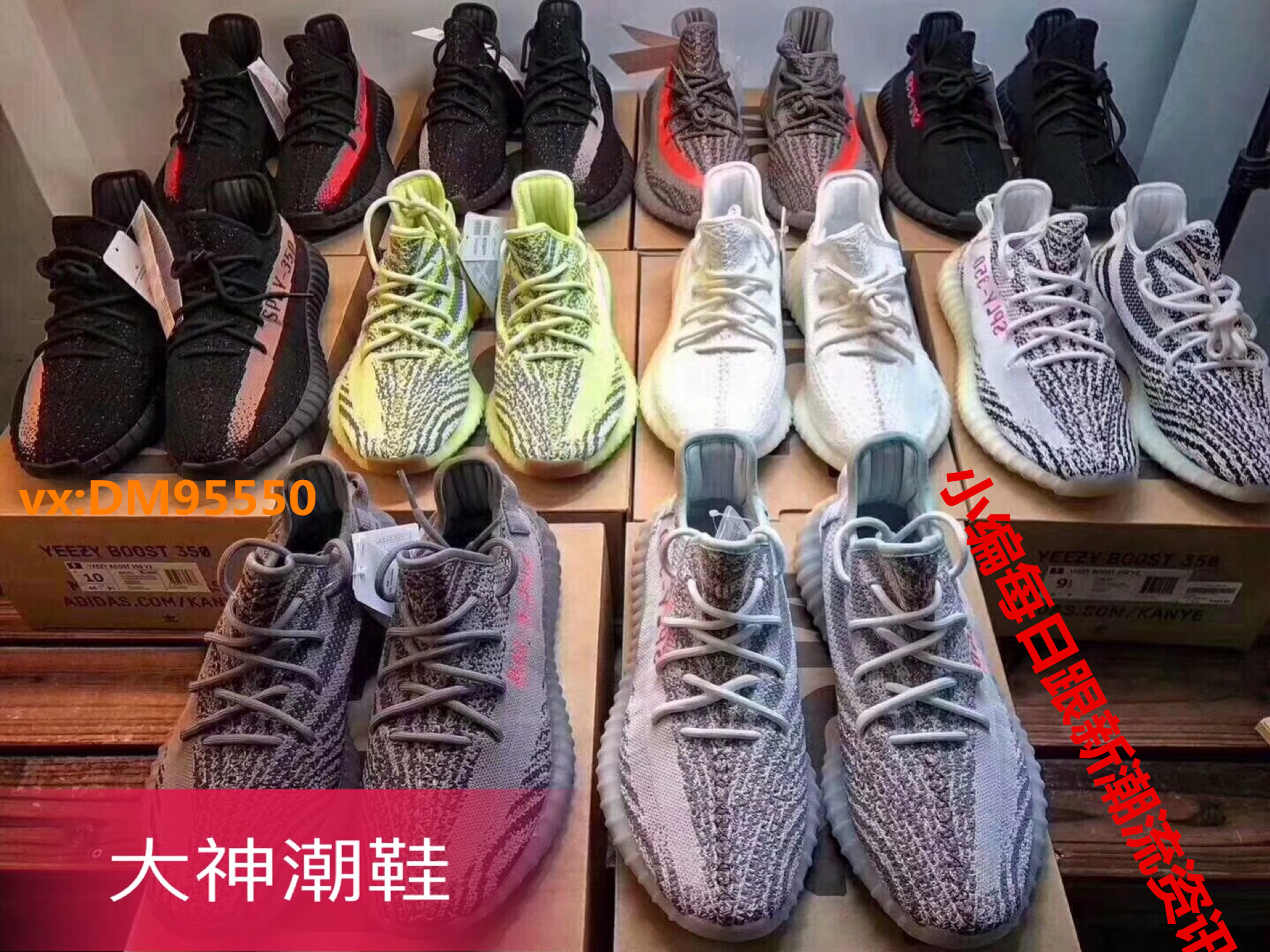 高仿鞋真标和纯原的区别,高仿纯原和公司级真标区别