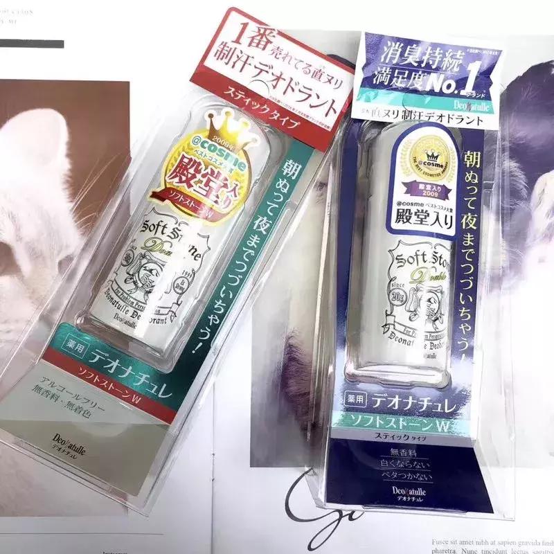 为什么日本代购比本土卖的还便宜,揭露日本代购