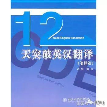 有哪些看似很LOW,实则惊艳的产品?