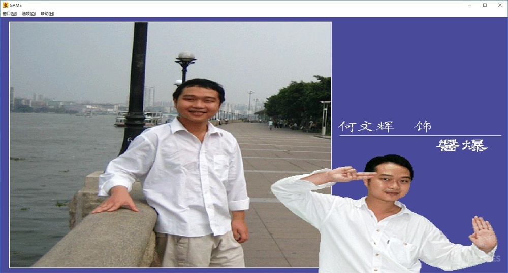 东东不死传说15个隐藏人物,东东不死传说怎么在电脑上玩