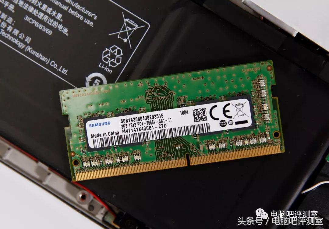 机械革命z2电竞版测评,机械革命深海幽灵z2全面屏