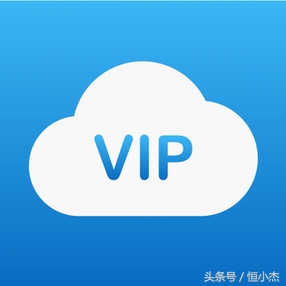 免费看爱奇艺vip的电视app,爱奇艺优酷腾讯vip免费软件