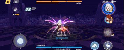 崩坏3女武神影骑士月华怎么连招,崩坏3s级女武神白骑士月光