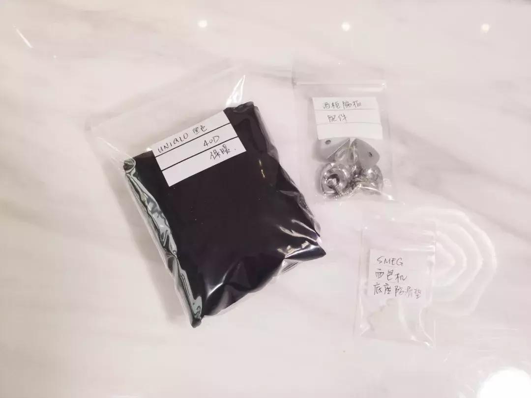 好物购物车,扫地机小家电好物推荐