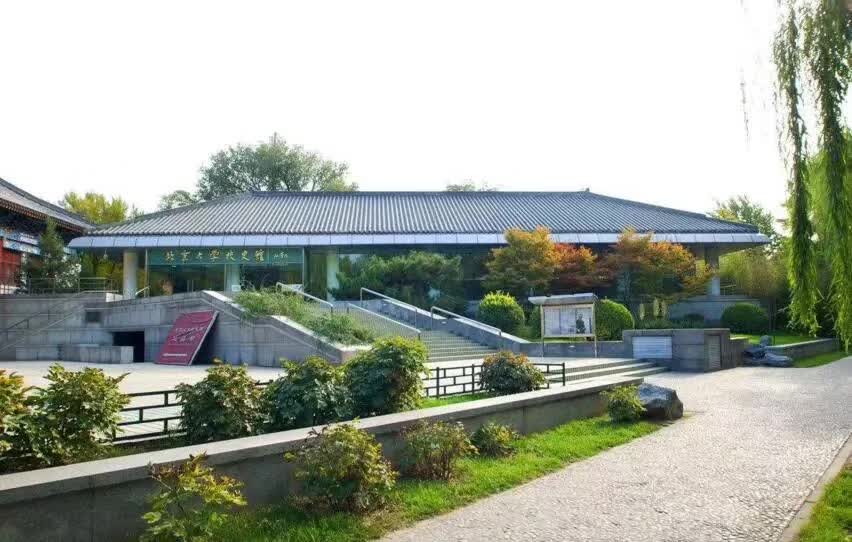 北大生日快乐 (北大生日会)