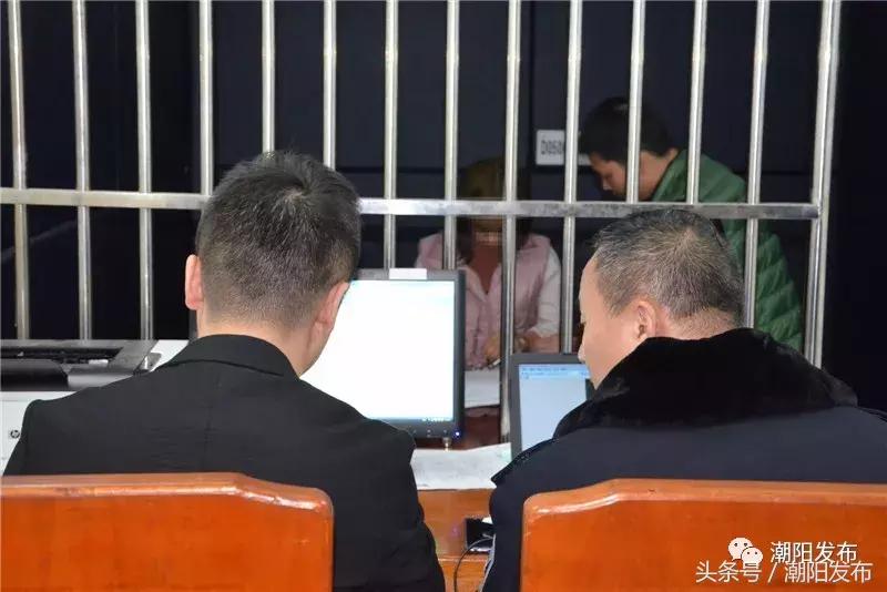 潮阳有人因为做这事已经被抓，你可千万别去试……