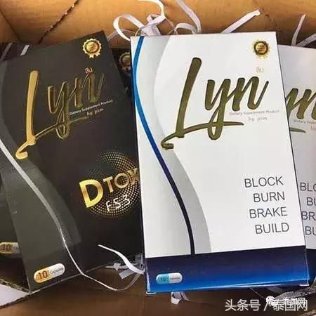 一个月吃一颗的减肥药,一个月吃4颗减肥药会反弹吗