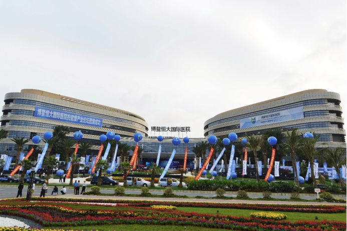 当90后变成中年人,不知不觉到了保温杯泡枸杞的年纪