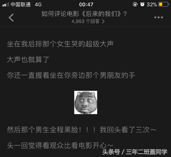 好羞耻，但是好想进去呢