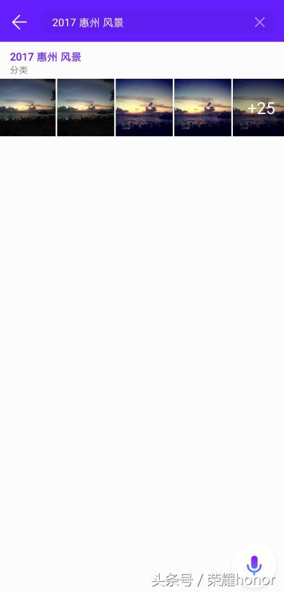 怎样在相册里快速找到你想要的照片？这里有3个小技巧