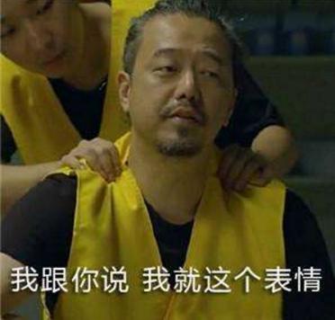 窦唯彩排罕见视频,窦唯露面