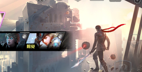 《自由之战》停服：若能一切随它去，便是世间自由人