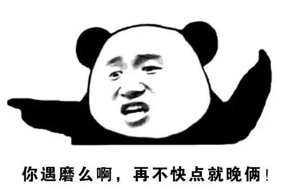 珠海抢人,珠海跨境电商