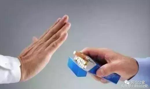 陌生人递来的烟能抽吗,男同胞们擦亮你们的眼睛