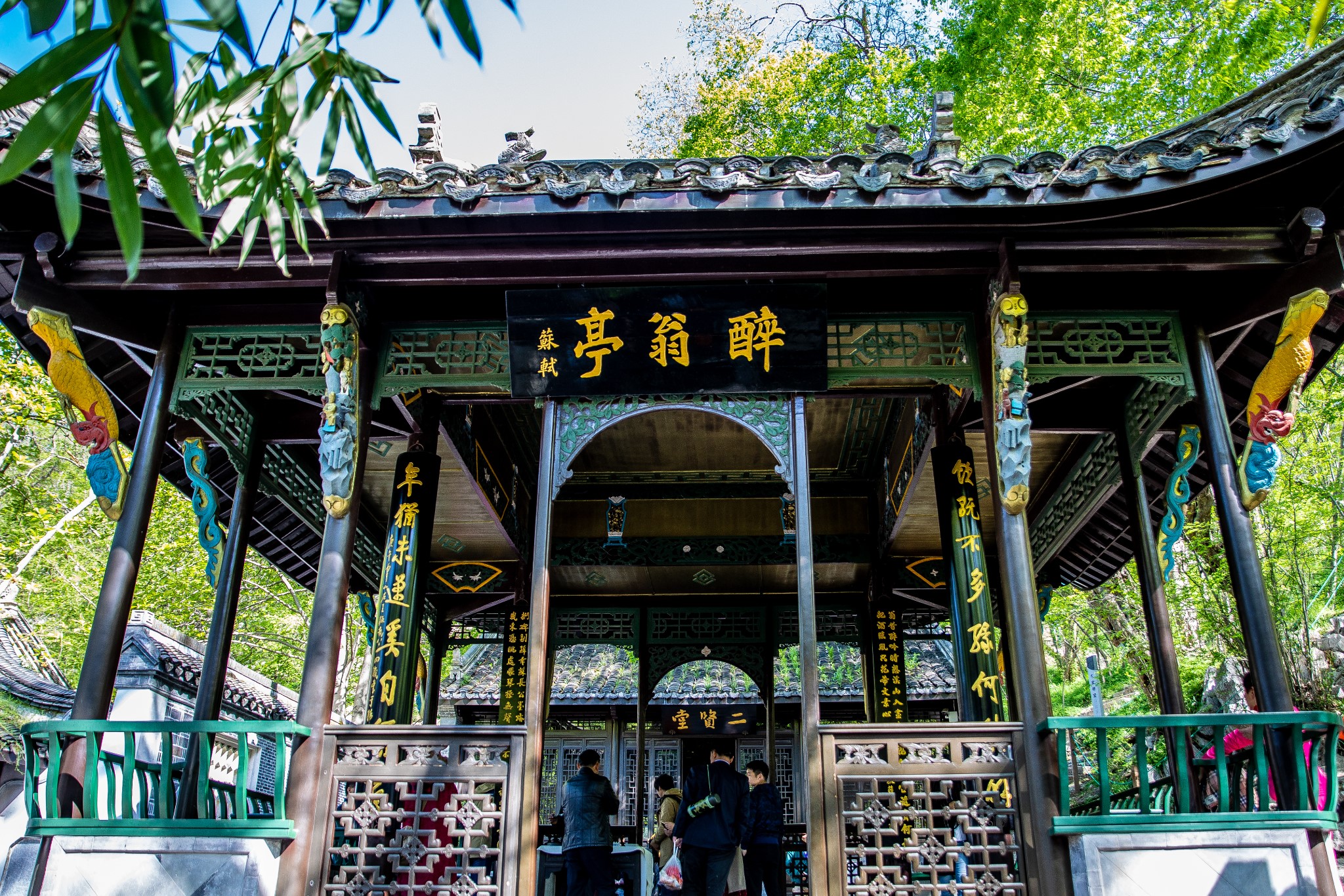 滁州有什么好一点的酒店,滁州当地比较有特色的酒店推荐