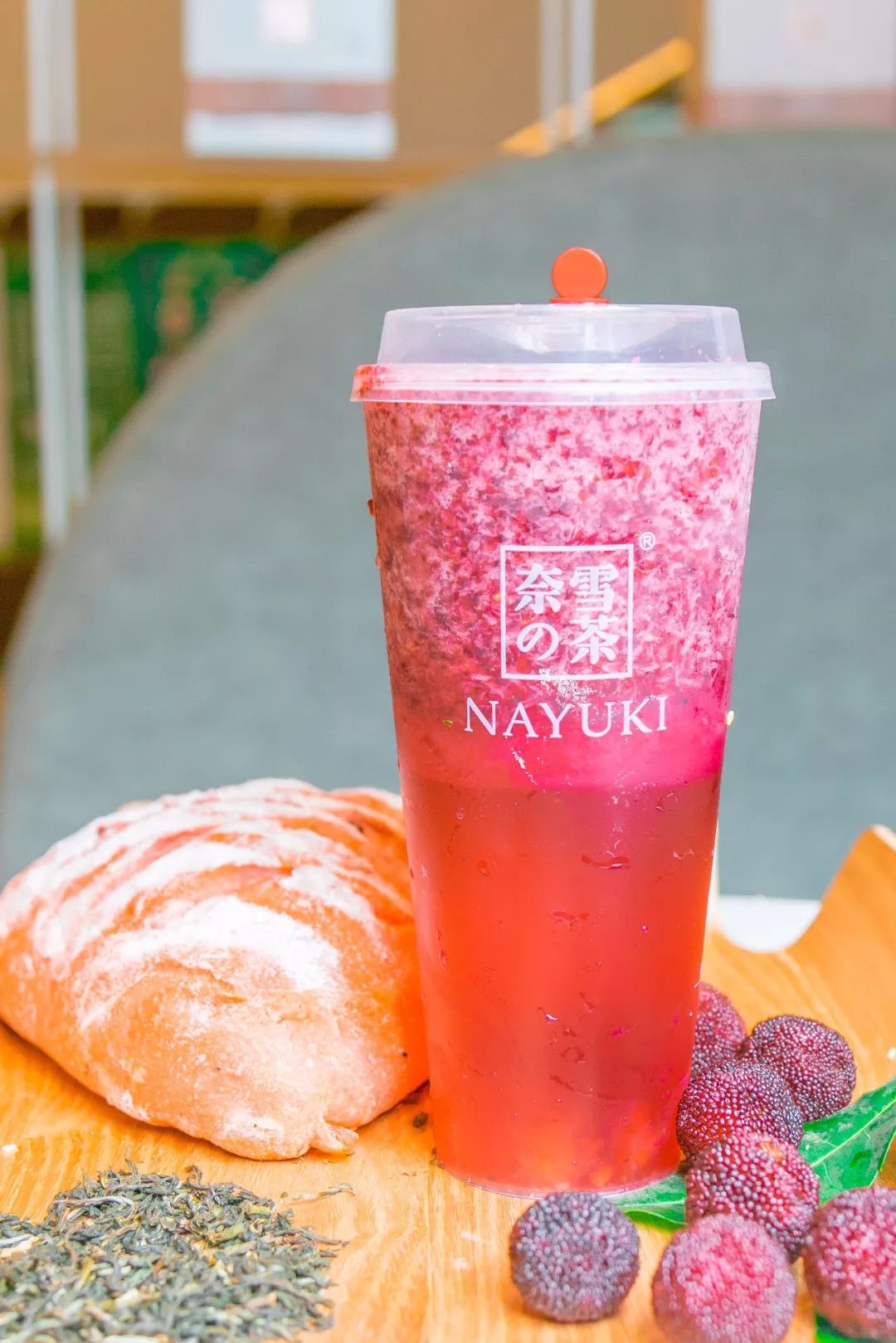 魔都第2家奈雪终于开了，还带来霸气杨梅，喝了会上瘾！