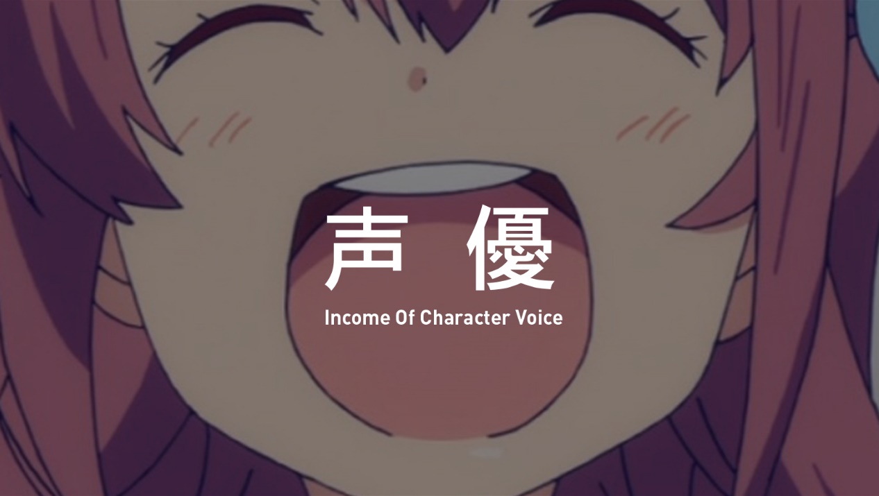 盘点那些日本声优配音高能瞬间,各配音演员的高能名场面声优