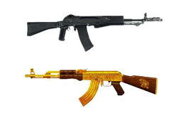 现实中的黄金ak47,黄金ak47是什么样子的