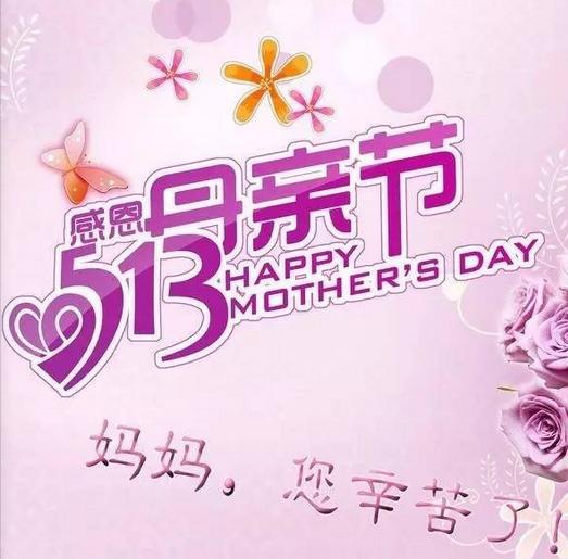 适合母亲节送给妈妈的护肤品,母亲节最暖心漂亮的护肤礼盒