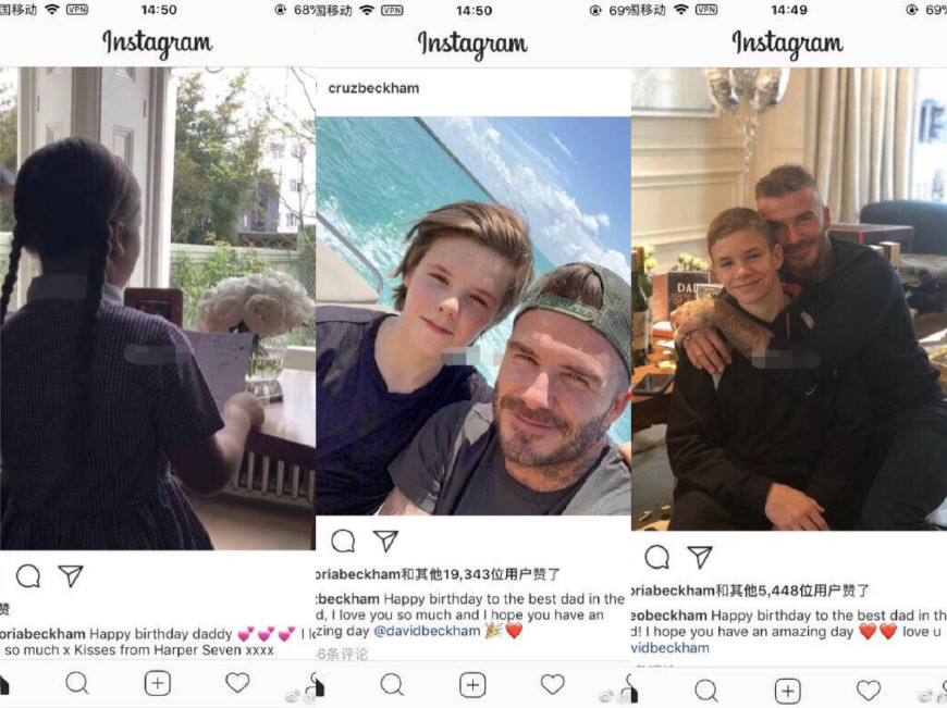 贝克汉姆给小七庆生写字,贝克汉姆和小时候的小七视频