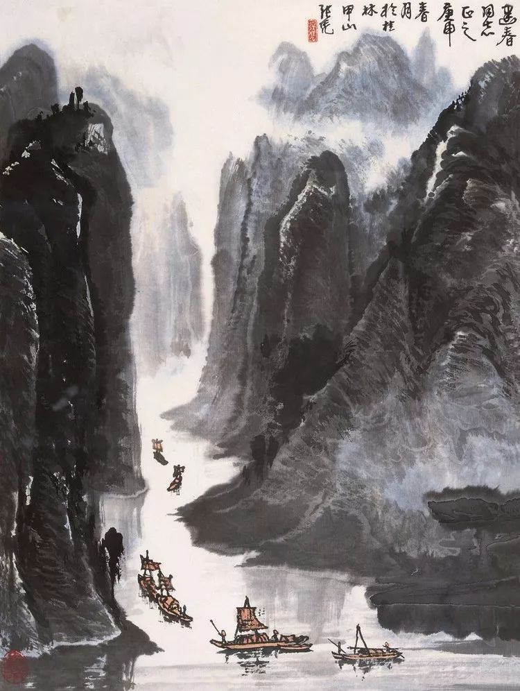 张长韶水墨山水画欣赏,张凭山水画教学