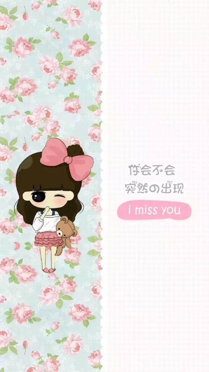 一系列小仙女专属高清壁纸,绝美聊天背景壁纸