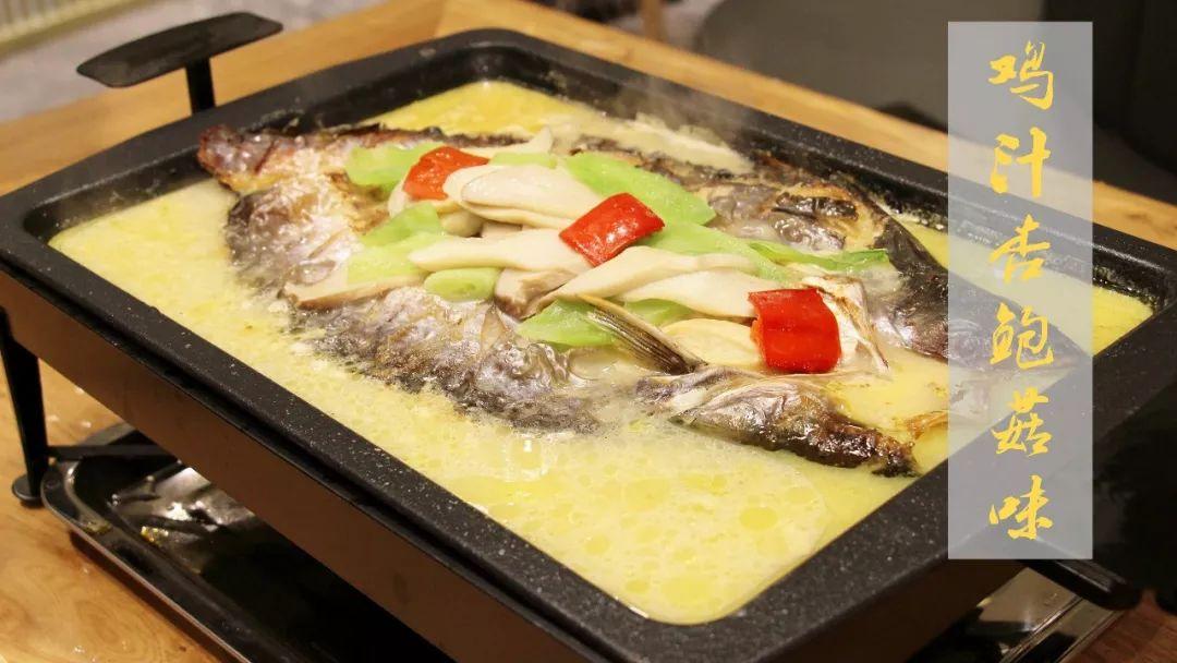 穿梭于苏城的猫大侠，举着鱼票正到处找你！