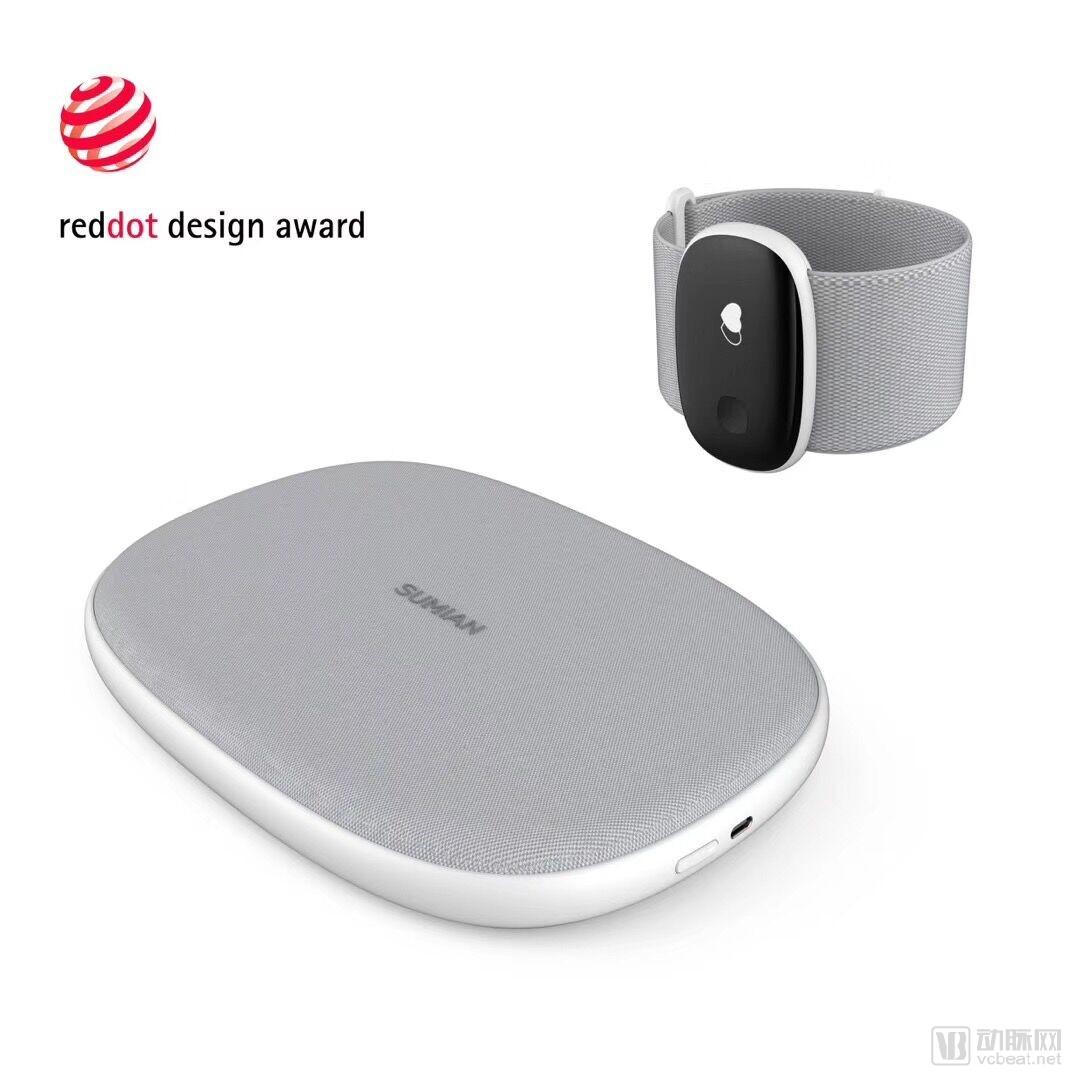 治疗无法入睡失眠症最佳配方,治疗失眠有什么先进技术吗