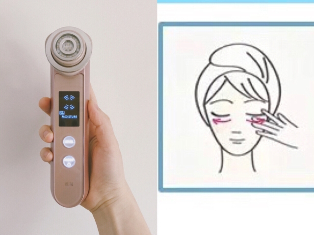 雅萌hrf-10t,yaman雅萌10t功能