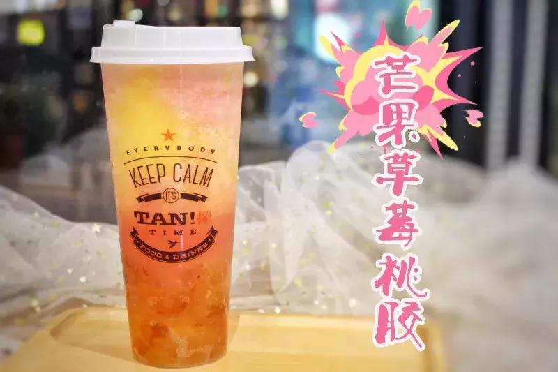 广西网红茶,爆款网红茶