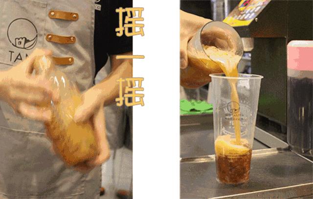 广西网红茶,爆款网红茶