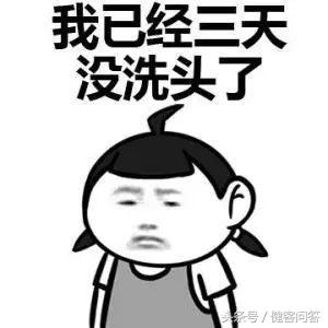 早上洗头易中风？晚上洗以后患风湿？头到底该怎么洗？