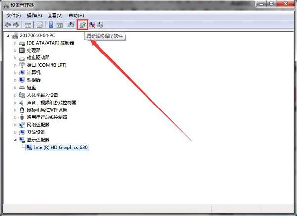 win7电脑蓝屏重启后还是蓝屏,电脑频繁蓝屏的原因及解决方法