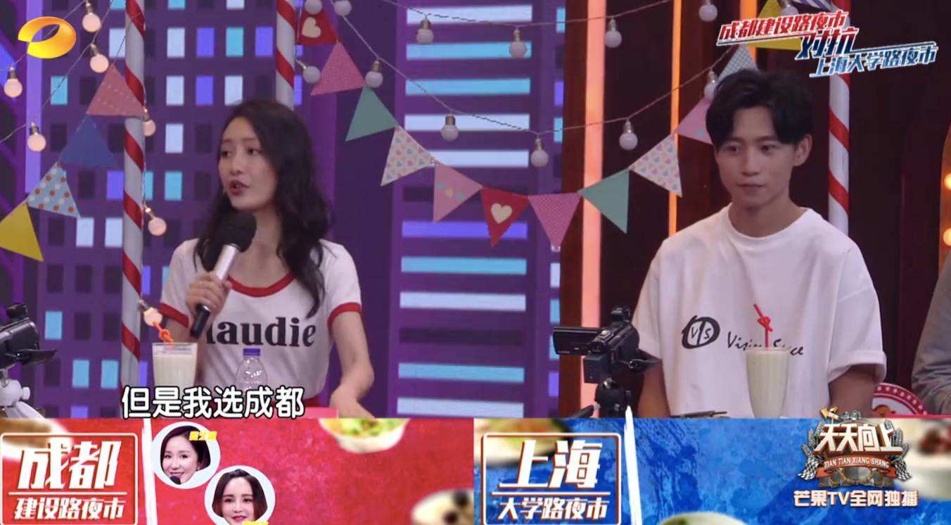 走，带你去建设路见见世面！